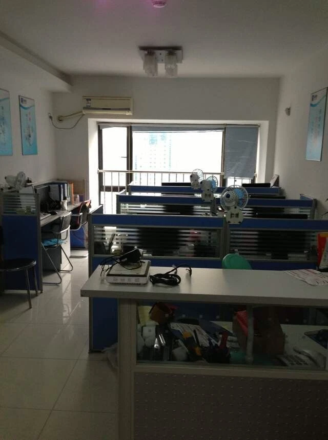 Nuestro traslado a Unit 21K, Block C, Huaqiang Plaza a finales de 2009