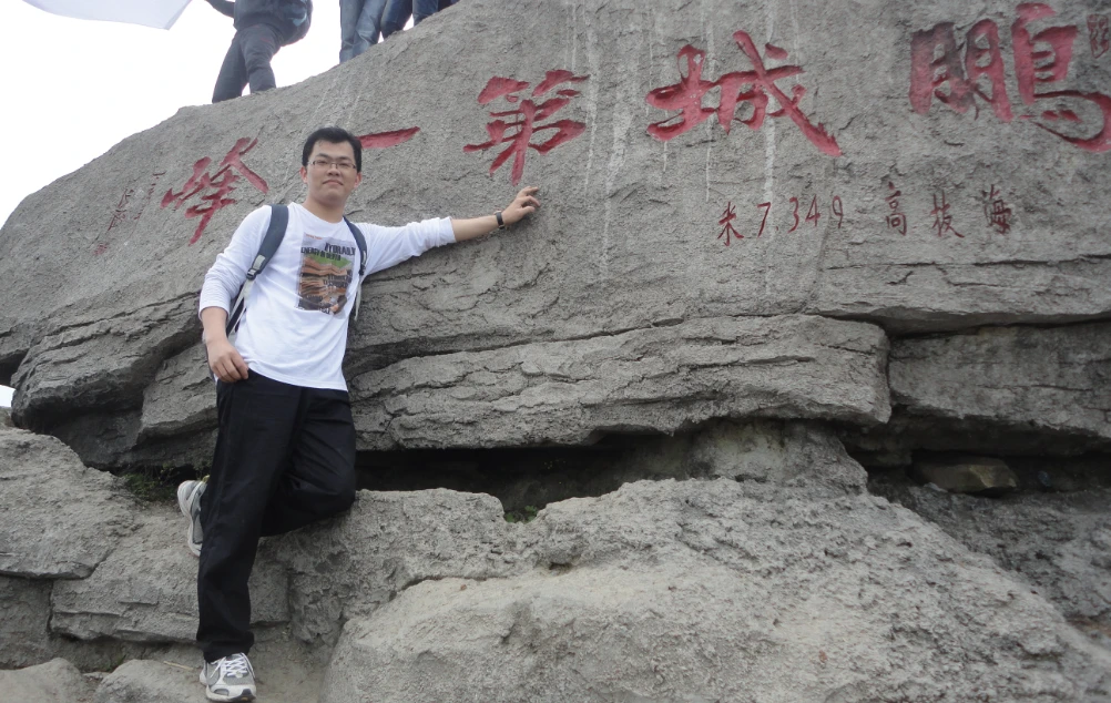 Nuestro traslado a Unit 21K, Block C, Huaqiang Plaza a finales de 2009