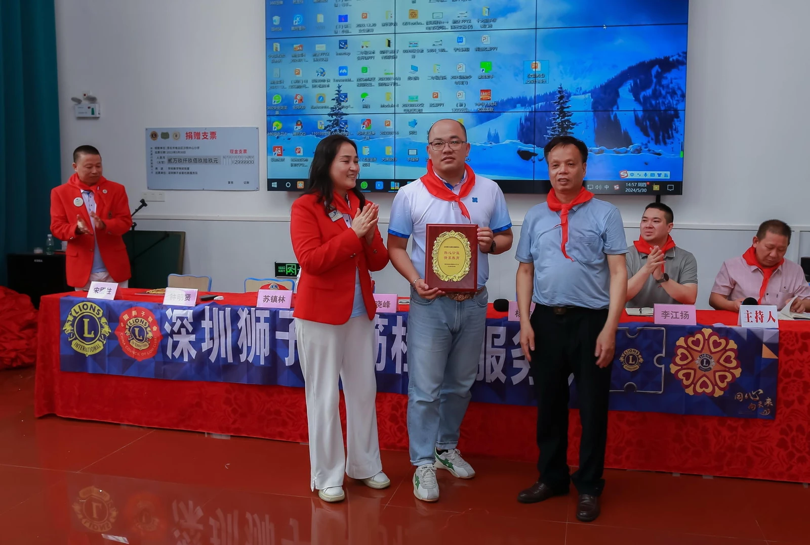 MISUXIN colabora con Shenzhen Lions Club para apoyar a escuelas primarias