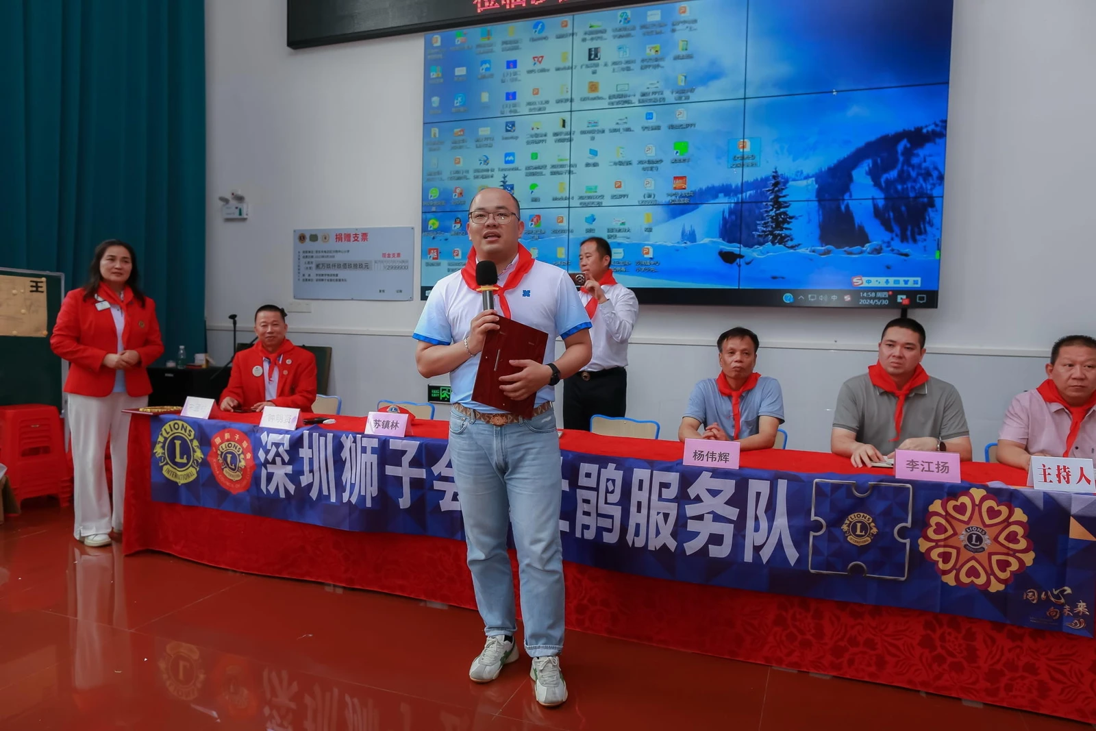 MISUXIN colabora con Shenzhen Lions Club para apoyar a escuelas primarias